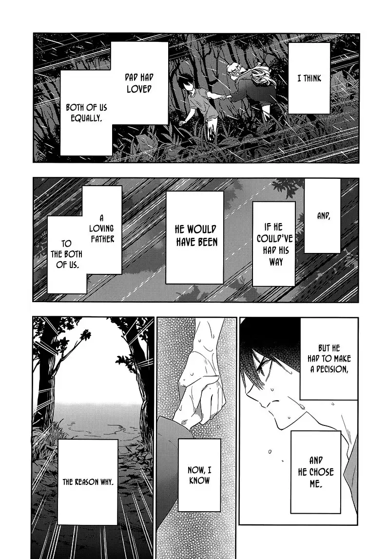 Evergreen (KASUKABE Akira) Chapter 23 13